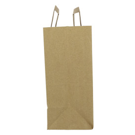 Torby Papierowe Kraft z Płaską Rączką 80g/m² 26+14x29cm (250 Sztuk)