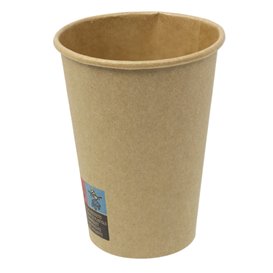 Kubki Papierowe 7 Oz/220ml Kraft-Kraft Ø7cml (50 Sztuks) 