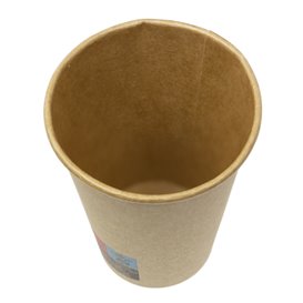 Kubki Papierowe 7Oz/210ml Kraft-Kraft Ø7,0cml (50 Sztuks) 