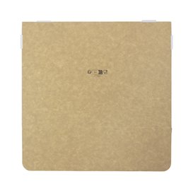 Pudełka Kraft Cukiernicze Kartonowe 25,8x18,9x8cm 2kg (20 Sztuk)